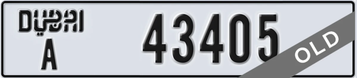 UAE License Plate Dubai A 43405