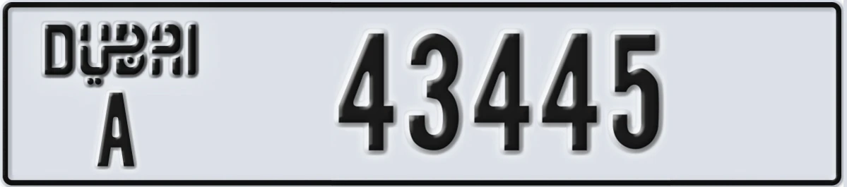 UAE License Plate Dubai A 43445