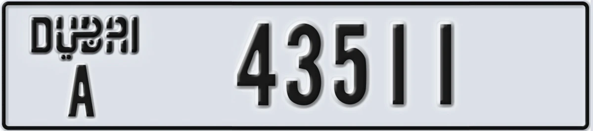 UAE License Plate Dubai A 43511