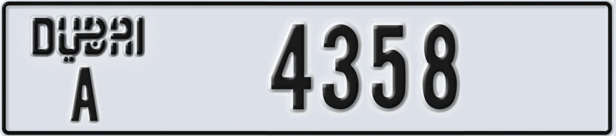UAE License Plate Dubai A 4358
