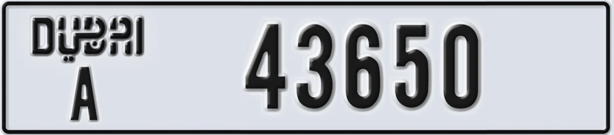UAE License Plate Dubai A 43650