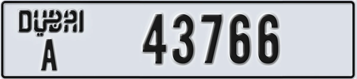UAE License Plate Dubai A 43766