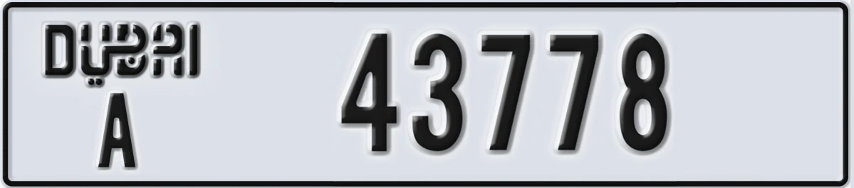 UAE License Plate Dubai A 43778