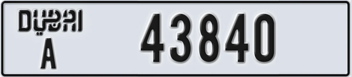 UAE License Plate Dubai A 43840