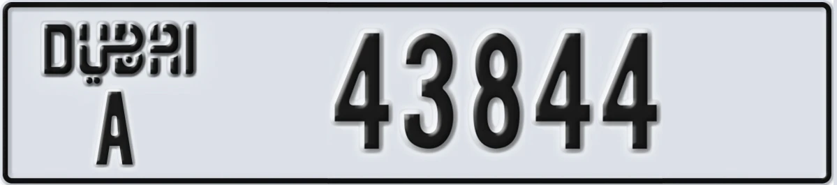 UAE License Plate Dubai A 43844