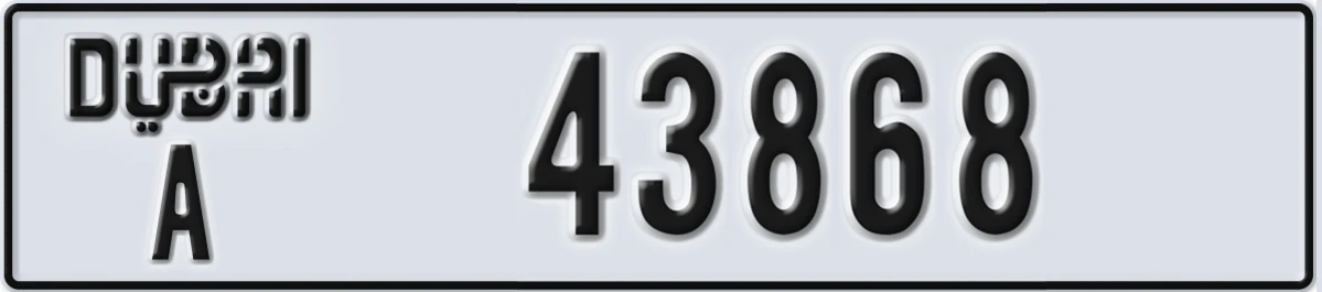 UAE License Plate Dubai A 43868
