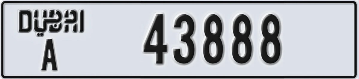 UAE License Plate Dubai A 43888