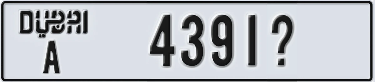 UAE License Plate Dubai A 4391X