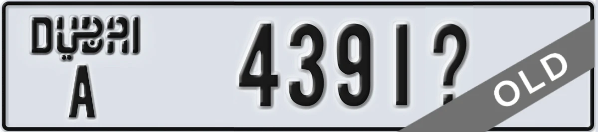 UAE License Plate Dubai A 4391X
