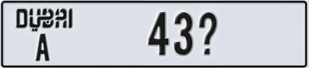 UAE License Plate Dubai A 43X