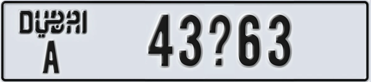 UAE License Plate Dubai A 43X63