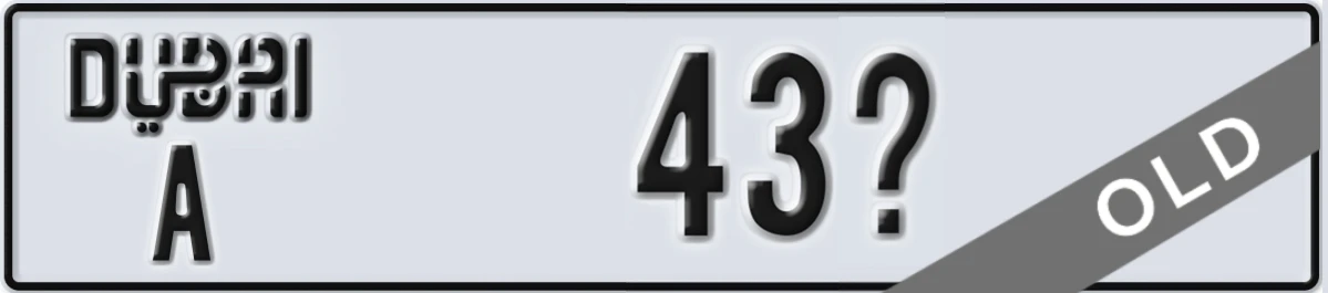 UAE License Plate Dubai A 43X
