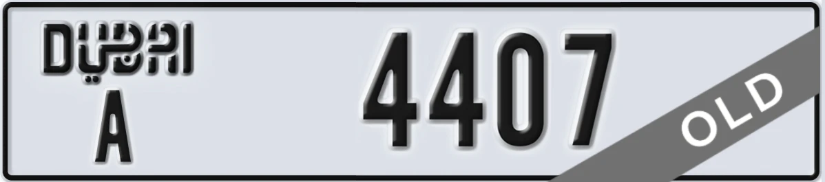 UAE License Plate Dubai A 4407