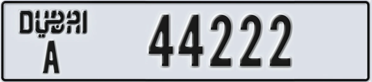 UAE License Plate Dubai A 44222