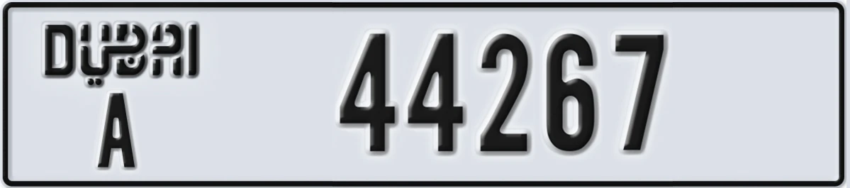 UAE License Plate Dubai A 44267