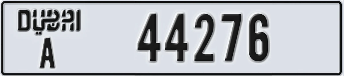 UAE License Plate Dubai A 44276
