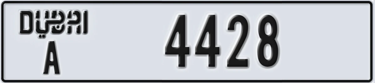 UAE License Plate Dubai A 4428