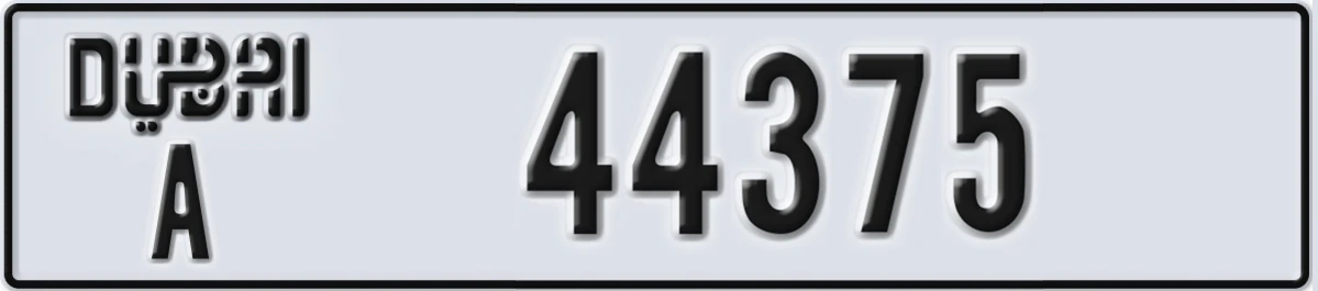 UAE License Plate Dubai A 44375