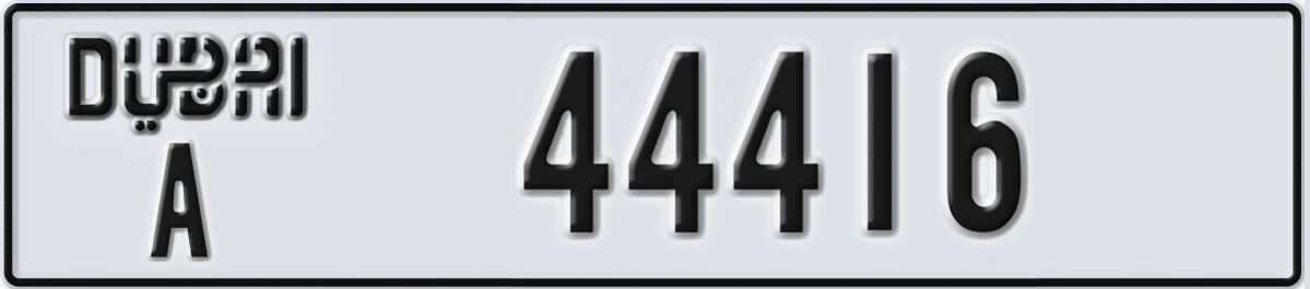 UAE License Plate Dubai A 44416