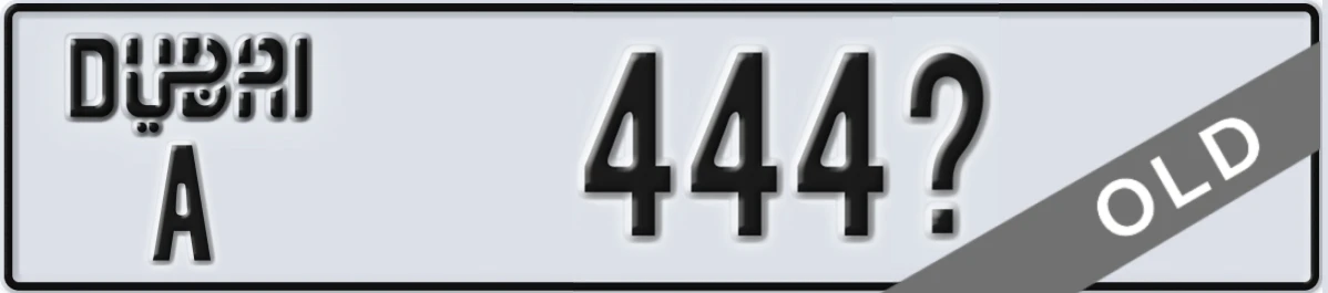 UAE License Plate Dubai A 444X