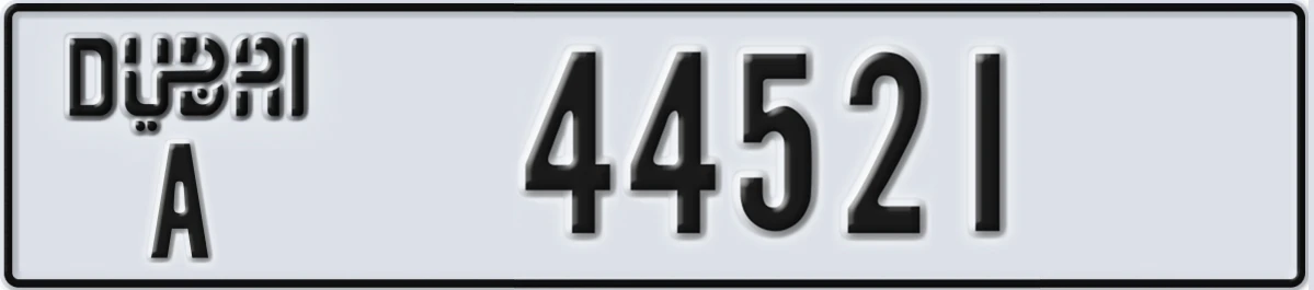 UAE License Plate Dubai A 44521