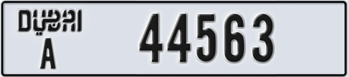 UAE License Plate Dubai A 44563