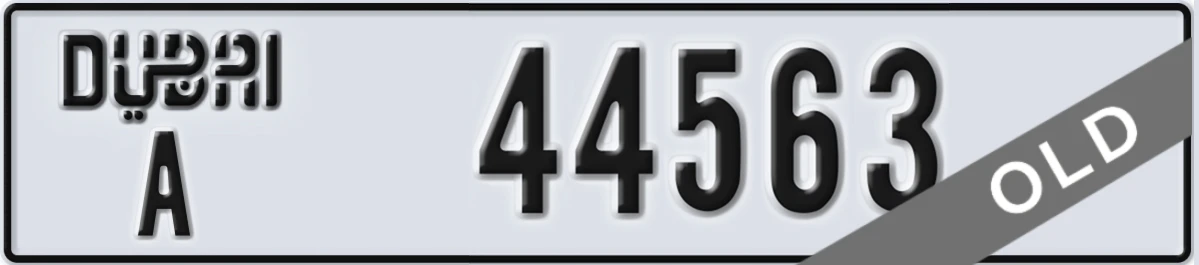 UAE License Plate Dubai A 44563