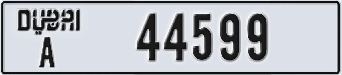 UAE License Plate Dubai A 44599