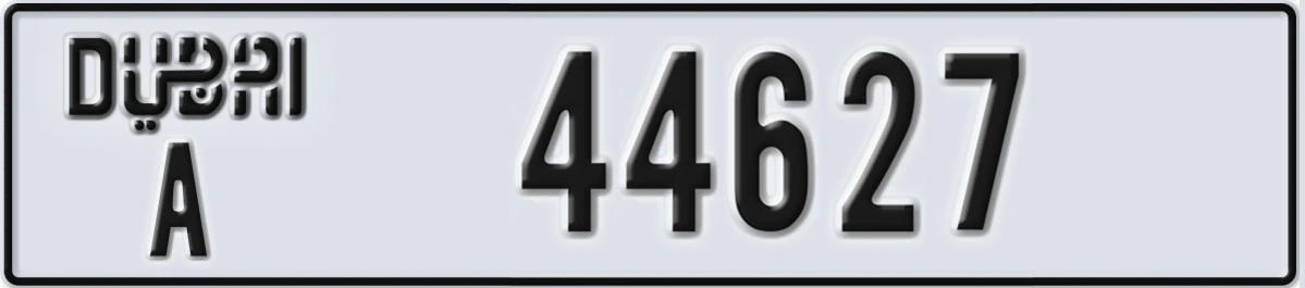 UAE License Plate Dubai A 44627
