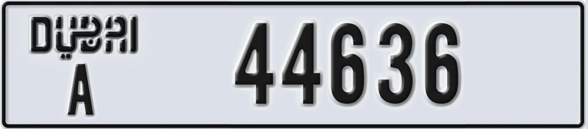 UAE License Plate Dubai A 44636