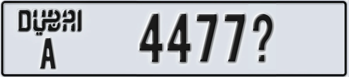 UAE License Plate Dubai A 4477X