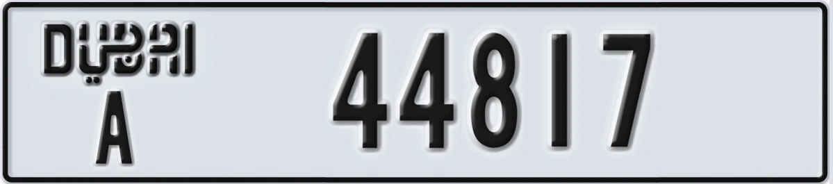 UAE License Plate Dubai A 44817