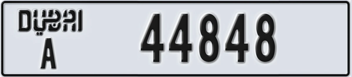 UAE License Plate Dubai A 44848