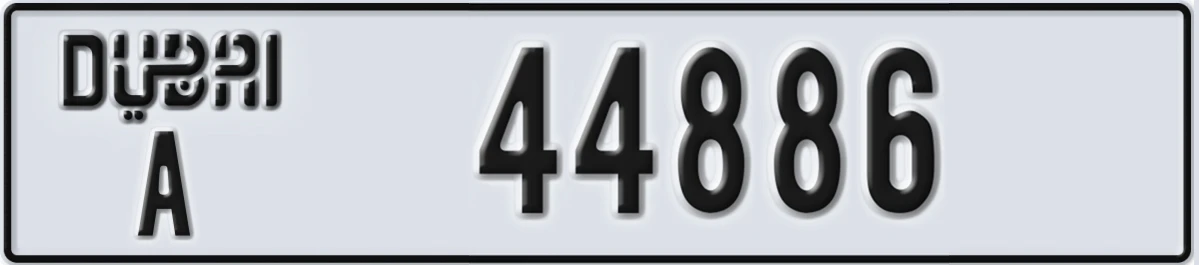 UAE License Plate Dubai A 44886
