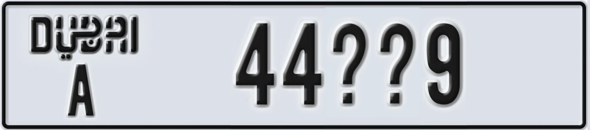 UAE License Plate Dubai A 44XX9