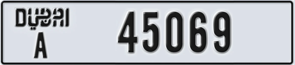 UAE License Plate Dubai A 45069