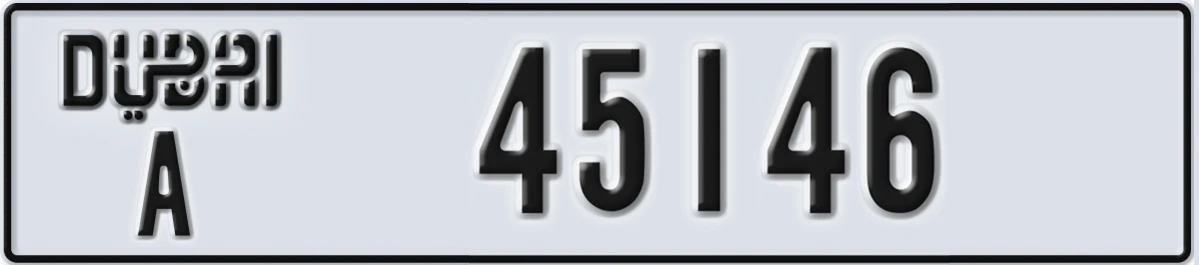 UAE License Plate Dubai A 45146