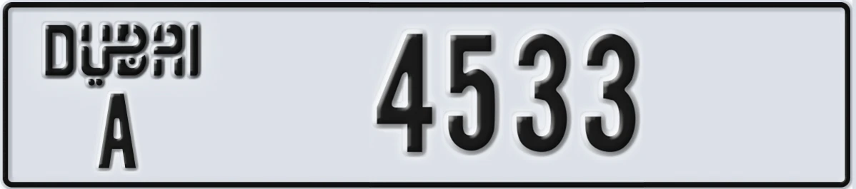 UAE License Plate Dubai A 4533