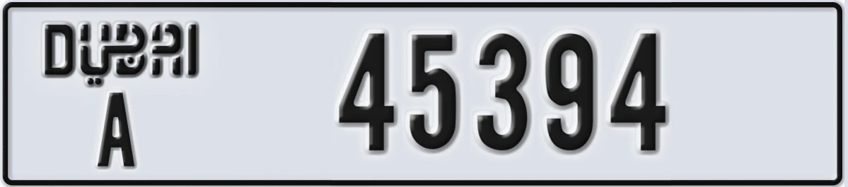 UAE License Plate Dubai A 45394