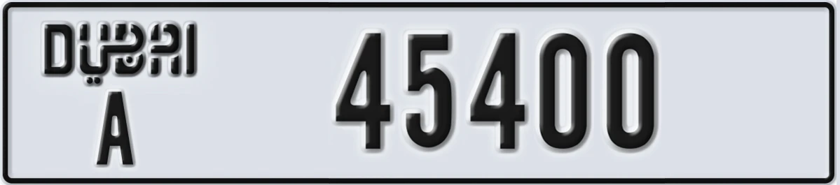 UAE License Plate Dubai A 45400