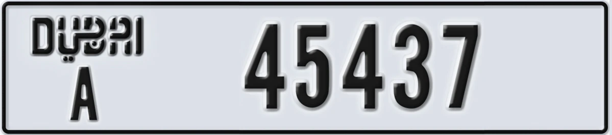UAE License Plate Dubai A 45437