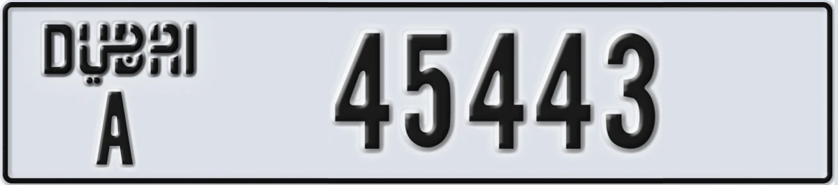 UAE License Plate Dubai A 45443