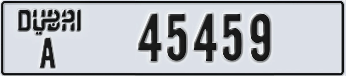 UAE License Plate Dubai A 45459