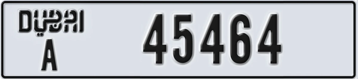 UAE License Plate Dubai A 45464