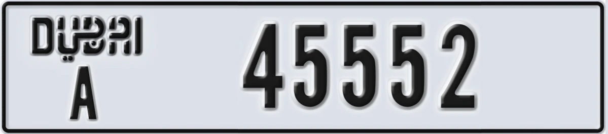 UAE License Plate Dubai A 45552
