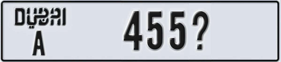 UAE License Plate Dubai A 455X