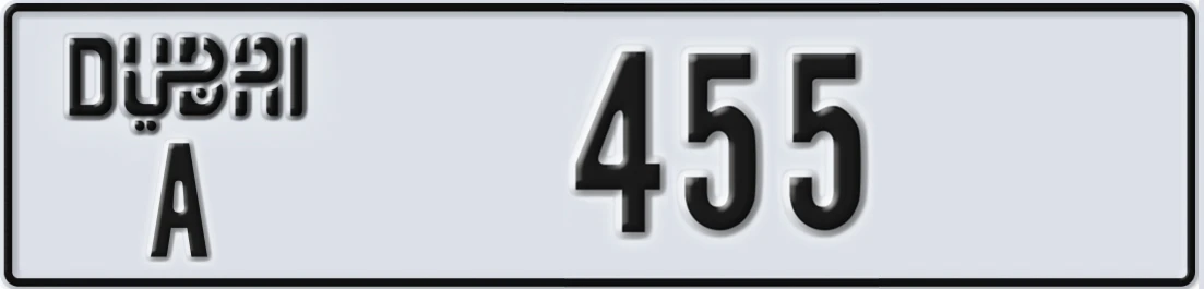 UAE License Plate Dubai A 455X