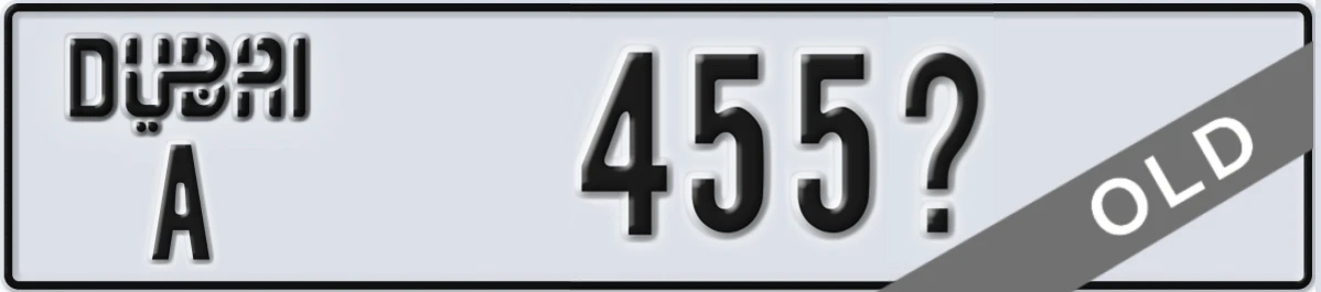 UAE License Plate Dubai A 455X