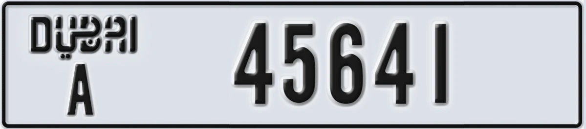 UAE License Plate Dubai A 45641