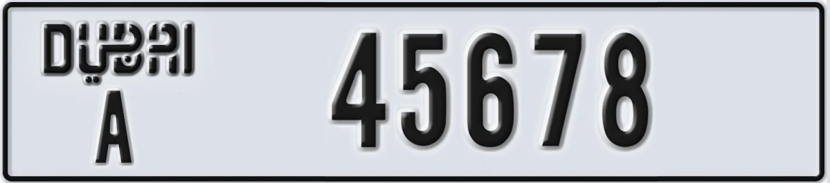 UAE License Plate Dubai A 45678